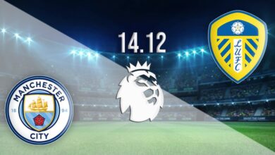 Man City - Leeds: prediction for the EPL match
