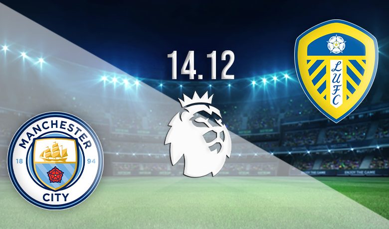 Man City - Leeds: prediction for the EPL match